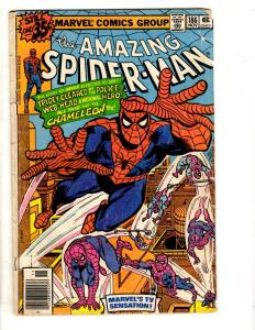 Amazing Spider-Man # 186 VG Marvel Comic Book Venom Goblin Mary Jane May JW1