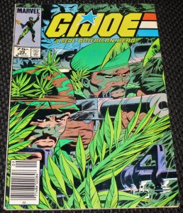G.I. Joe: A Real American Hero #39 (1985)