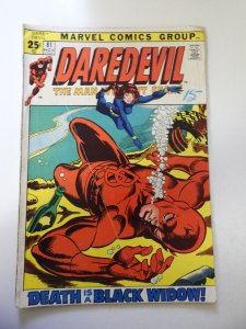 Daredevil #81 (1971) VG- Condition