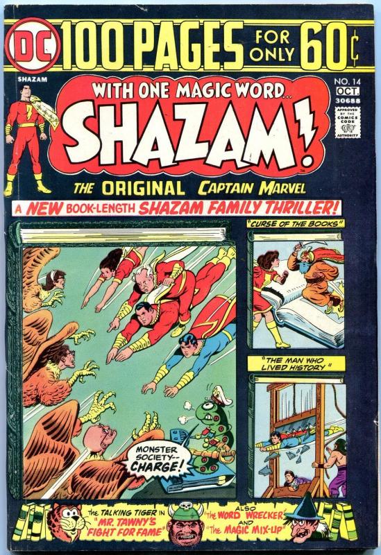 SHAZAM #14-1973-DC-CAPT MARVEL-One Hundred Pages-vg/fn