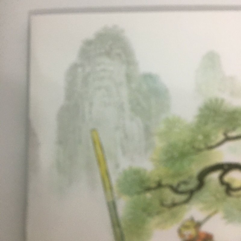 Monkey Prince #1 Team Exclusive Virgin Variant Cover Zao Dao  DC Comics 2022