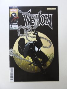 Venom #4 (2022) variant NM- condition