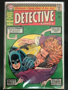 Detective Comics #352 (1966)