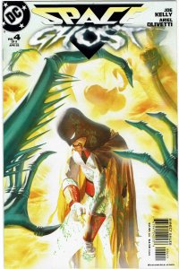 Space Ghost #1,2,3,4,5,6 Full Set NM