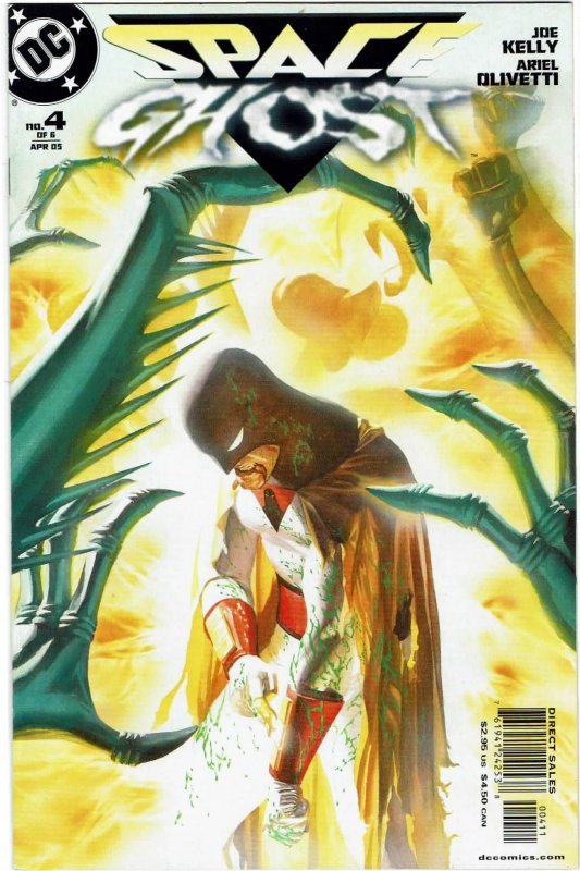 Space Ghost #1,2,3,4,5,6 Full Set NM