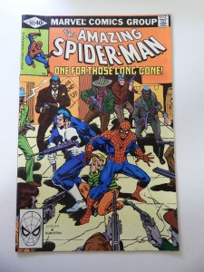 The Amazing Spider-Man #202 (1980) FN Condition