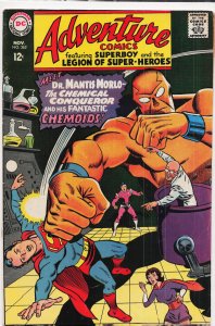 Adventure Comics #362 (1967) Legion of Super-Heroes