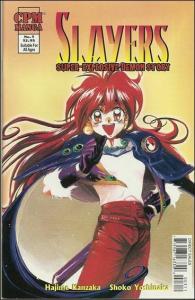 Slayers Super–Explosive Demon Story #3 VF/NM; CPM | save on shipping - details i