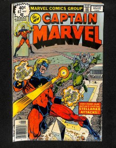 Captain Marvel (1968) #25 Thanos Cameo!