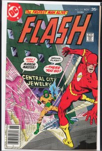 The Flash #255 (1977) The Flash