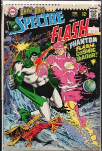The Brave and the Bold #72 (1967) The Spectre