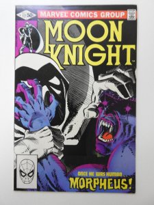 Moon Knight #12 (1981) 1st Solo Series! Sharp VF- Condition!