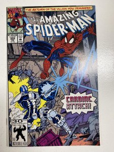 The Amazing Spider-Man #359 (1992)