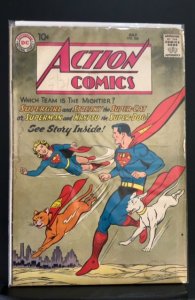 Action Comics #266 (1960)