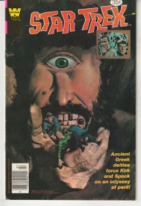 Star Trek #53 (Whitman Variant, 1978)