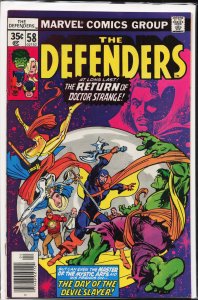 The Defenders #58 (1978) The Defenders