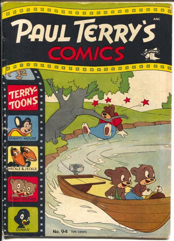 Paul Terry's Comics #94 1952-St John-Mighty Mouse-Dinkey-Little Foquefort-VG