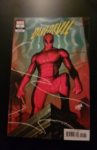 Daredevil #1 Nakayama Cover (2022)