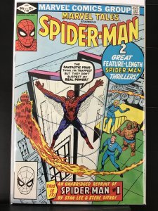 Marvel Tales #138 (1982)