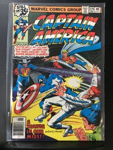 Captain America #229 (1979)