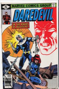 Daredevil #160 (1979) Daredevil