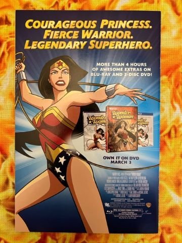 Superman/Batman #57 (2009) - NM