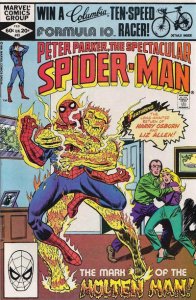 Spectacular Spider-Man (1976 series)  #63, NM- (Stock photo)