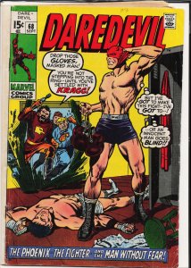 Daredevil #68 (1970) Daredevil