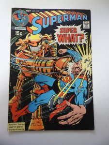 Superman #231 (1970) FN Condition