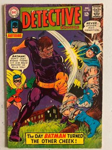 Detective Comics #370 1st Neal Adams Batman cover 3.5 (1967)