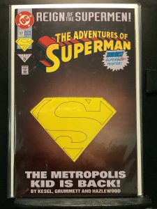 Adventures of Superman #501 (1993)