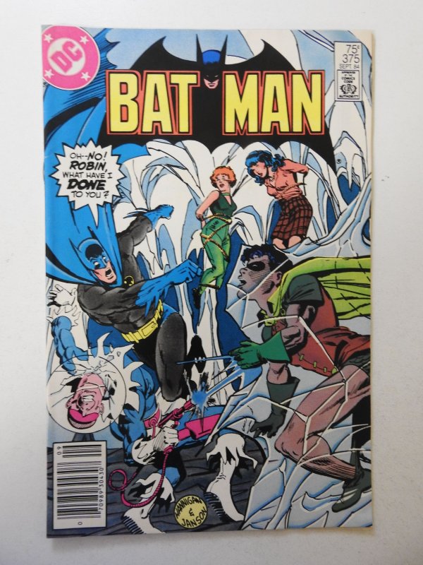 Batman #375 (1984) FN+ Condition!