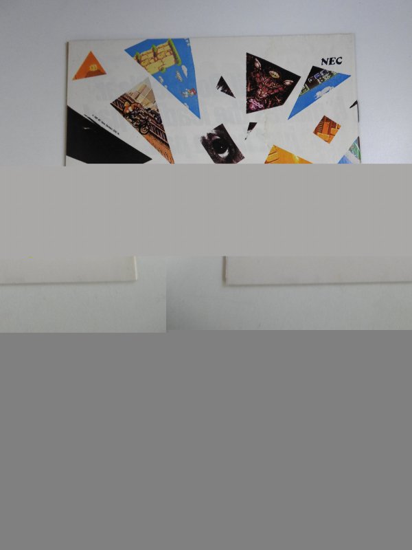 The Uncanny X-Men #257 (1990)