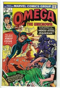 Omega the Unknown #1 FN; Marvel | save on shipping - details inside