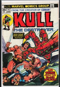 Kull the Destroyer #14 (1974) Kull