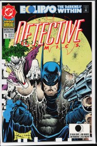 Detective Comics Annual #5 (1992) Batman