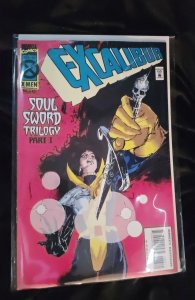 Excalibur #83 Direct Edition - Standard (1994) Excalibur 