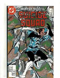 12 Suicide Squad DC Comics # 11 12 13 14 15 16 17 18 19 20 21 22 Batman HG3