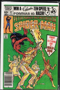 The Spectacular Spider-Man #62 (1982) Spider-Man
