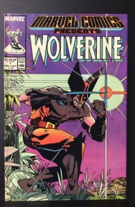 Marvel Comics Presents #1 (1988)