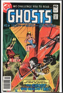 Ghosts #82 (1979)