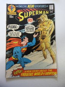 Superman #238 (1971) VG/FN Condition