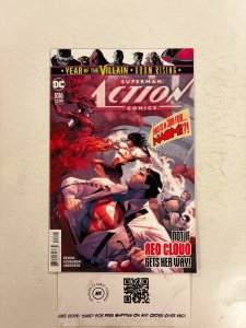 Action Comics #1016 NM DC Comic Books Lois Lane Lex Luthor Justice League 32 HH7