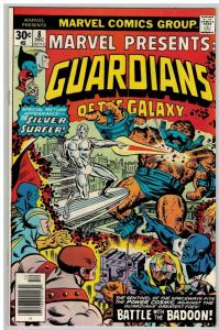 MARVEL PRESENTS 8 VF+ Dec. 1976 Guardians