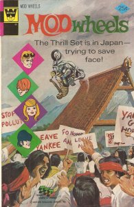 Mod Wheels #19A GD ; Gold Key | low grade comic Whitman Edition January 1976