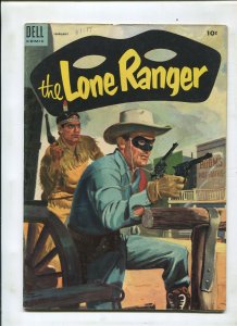 LONE RANGER #80 (7.0) PAINTED COVER