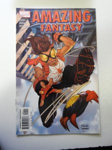 Amazing Fantasy #1 (2004) VF- Condition