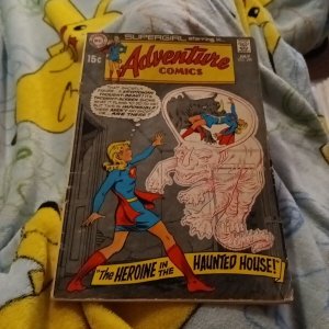 Adventure Comics 395 Bronze Age Supergirl vs kryptonian thought beast DC 1970