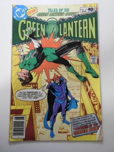 Green Lantern #131 (1980)