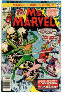 Ms. Marvel #2 THE SCORPION !!! Bronze MARVEL Classic !!!